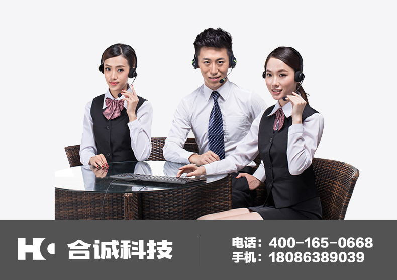 强：强服务大企业