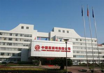 中国葛洲坝集团有限公司