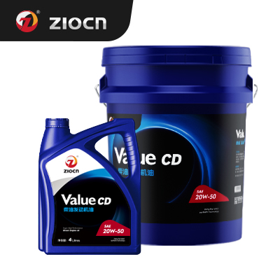 质诚 CD 柴油机油  20W-50