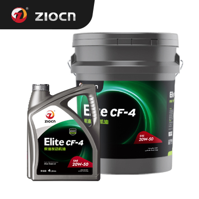 质诚 CF-4 柴油机油 20W-50