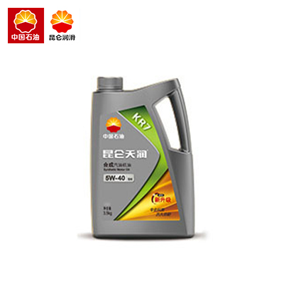 昆仑 KR7 SN（合成汽油机油）