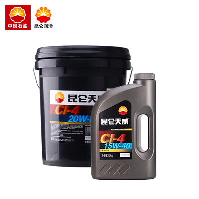 昆仑天威  CI-4  柴油机油